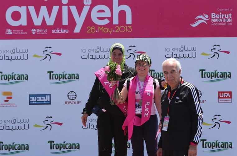 Women Race Marathon 2013 (Part 2)